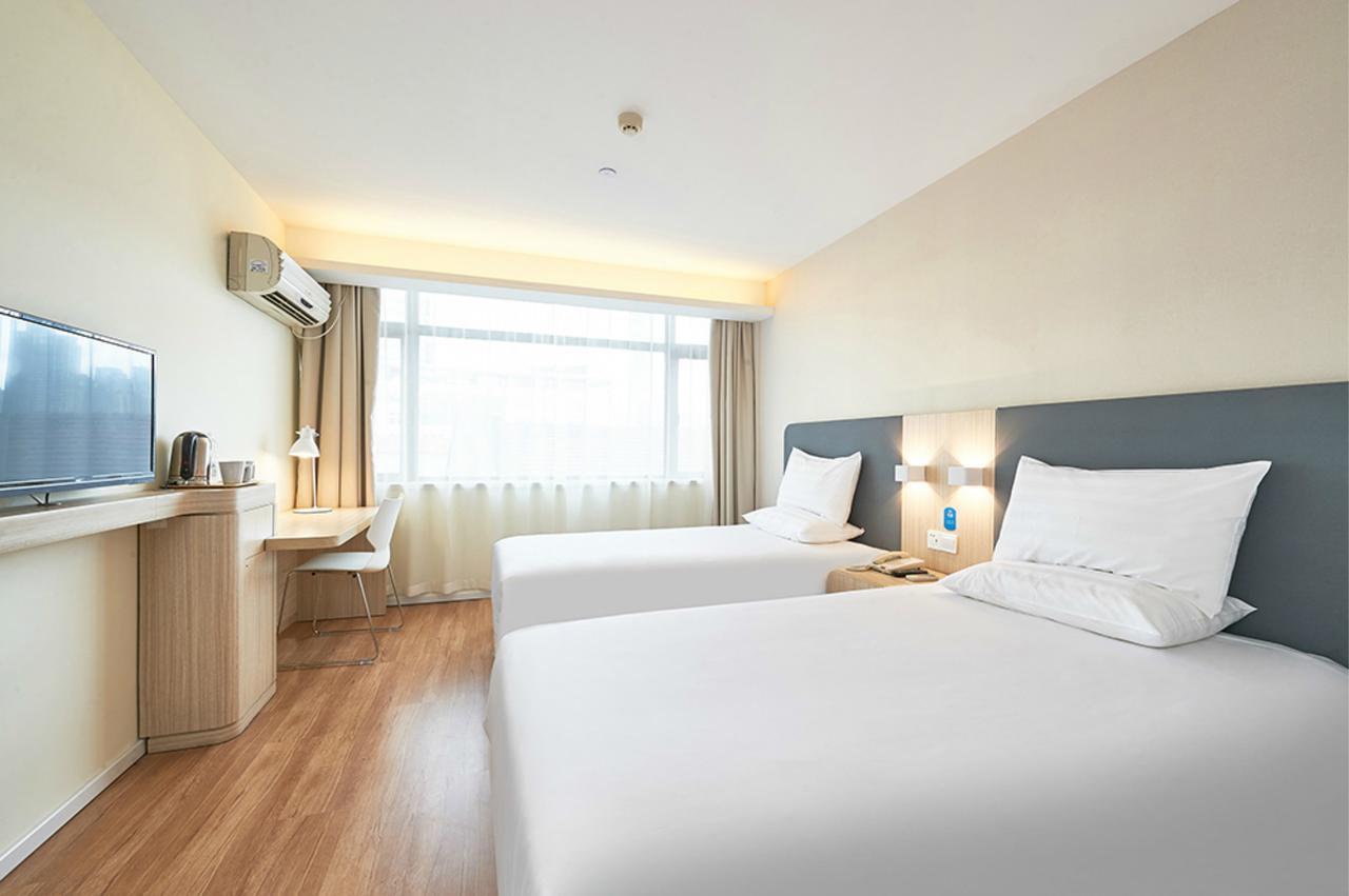 Hanting Express North Mudang Road University Town Hotel