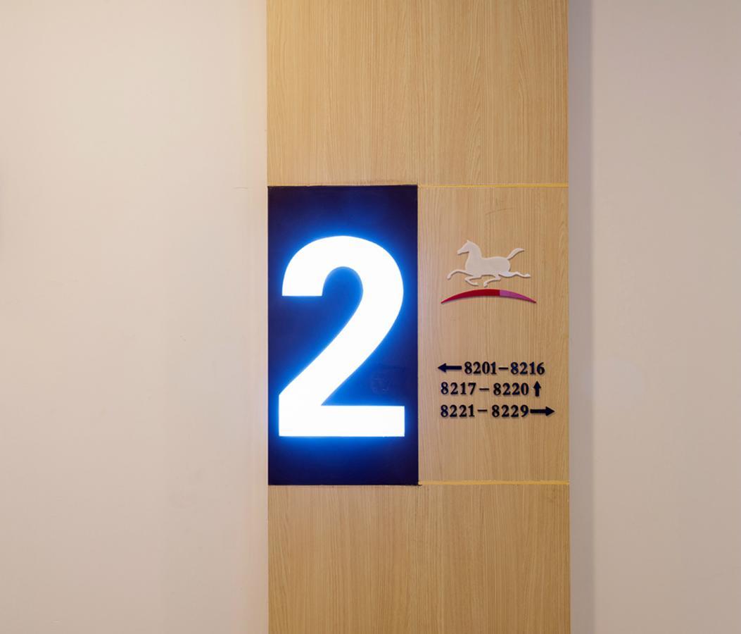 Hotel Hanting Express North Mudang Road University Town Heze