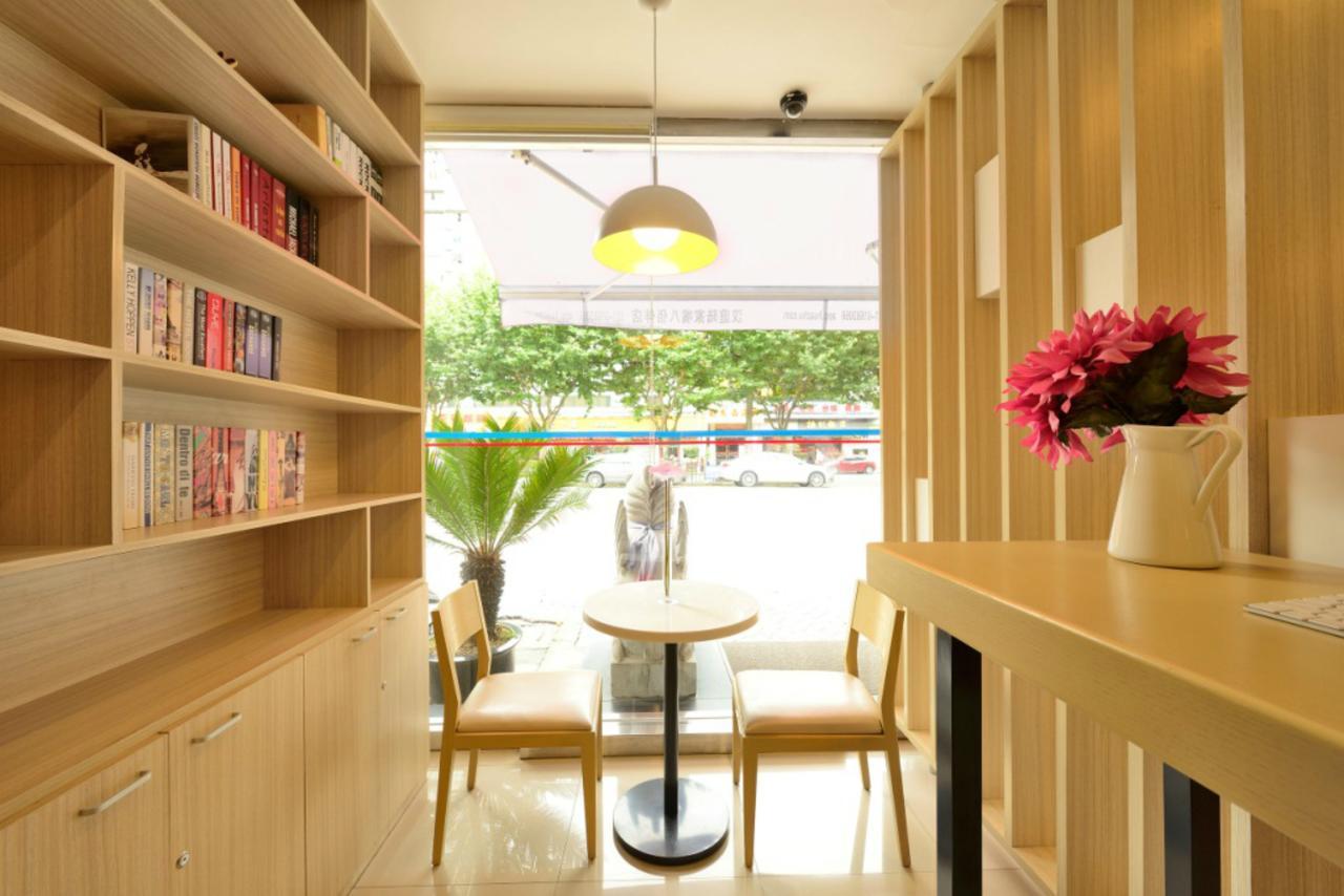 Hanting Express North Mudang Road University Town Hotel