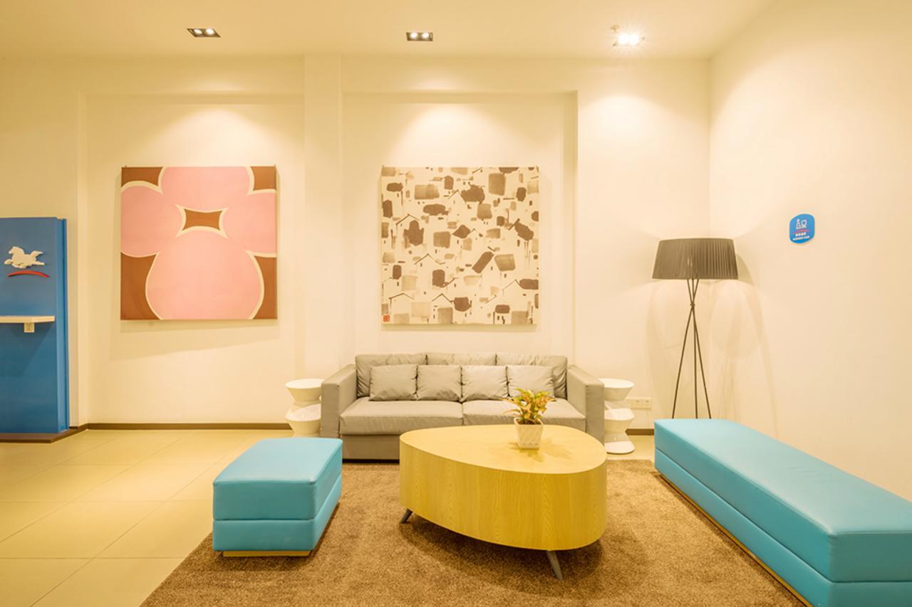 Hanting Express North Mudang Road University Town Hotel Heze
