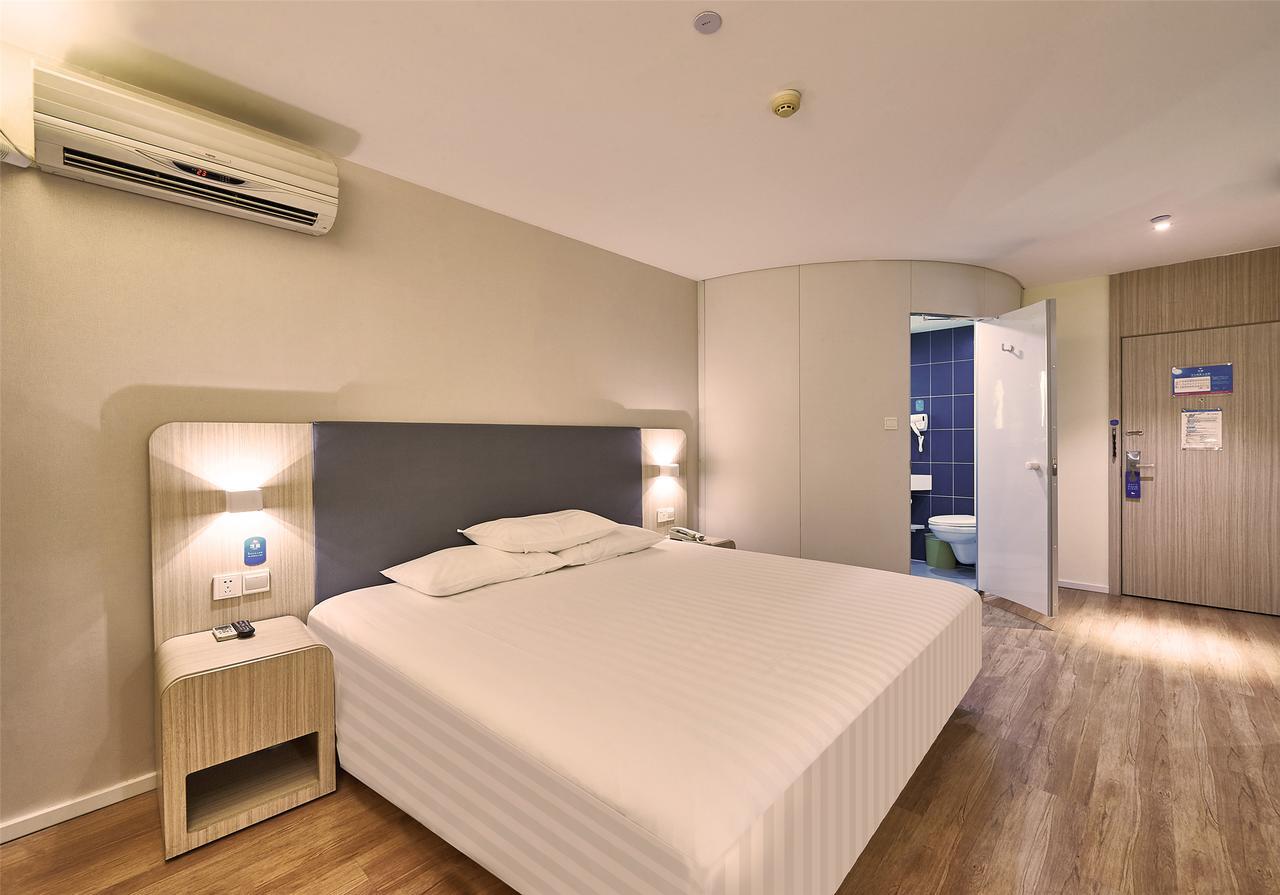 Hanting Express North Mudang Road University Town Hotel