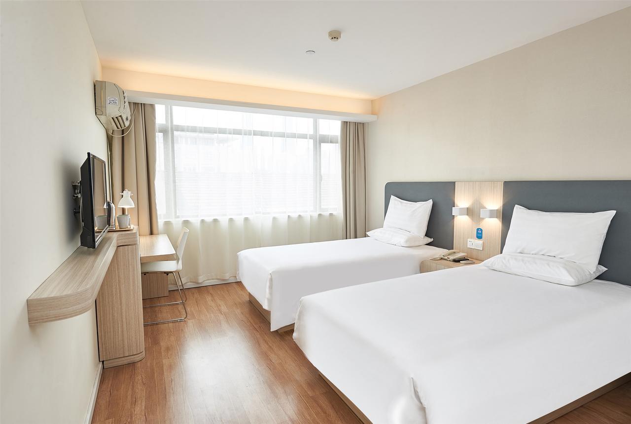 Hanting Express North Mudang Road University Town Heze
