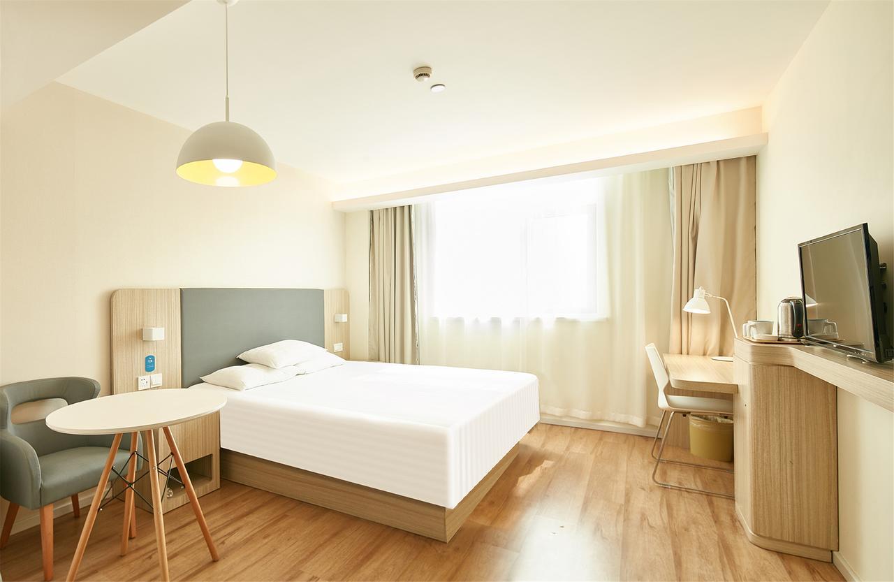 Hanting Express North Mudang Road University Town 2* Heze